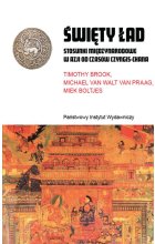 Święty ład stosunki międzynarodowe w azji od czasów chyngis-chana 