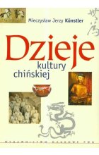 Dzieje kultury chińskiej