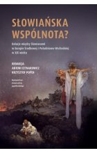 Słowiańska wspólnota?