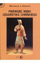 Pierwsze wieki cesarstwa chińskiego
