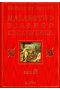 Malarstwo białego człowieka. Tom 3 