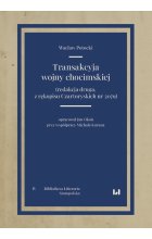 Transakcyja wojny chocimskiej