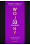 33 strategie wojny