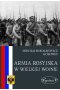 Armia rosyjska w Wielkiej Wojnie