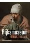 Rijksmuseum w Amsterdamie
