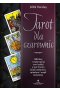 Tarot dla czarownic