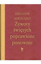 Żywoty świętych poprawione ponownie 