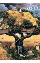 Kalendarz 2026 Jacek Yerka A3