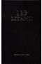 113 Litanii okładka czarna