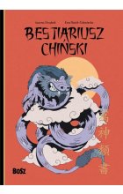 Bestiariusz chiński