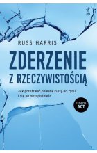 Zderzenie z rzeczywistością 