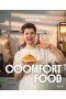 Coomfort food