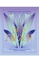 Ach, zapach! Przewodnik po fantastycznym świecie zapachów 