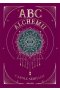 ABC alchemii