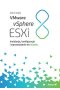 VMware vSphere ESXi 8