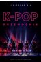 K-pop