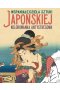 Wspaniałe dzieła sztuki japońskiej. Kolorowanka antystresowa 