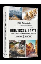 Gruzińska uczta.