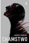 Chamstwo wyd. 2022 