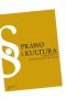 Prawo i kultura