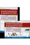 Kwestionariusz diagnostyczny zaburzeń mowy ze szczególnym uwzględnieniem afazji i dysartrii dla młodzieży i dorosłych Materiały do badania i arkusz diagnostyczny 
