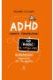 ADHD Co robić a czego nie błyskawiczny przewodnik dla nauczyciela 
