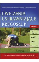 Ćwiczenia usprawniające kręgosłup poradnik 