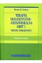 Terapia dialektyczno-behawioralna DBT Trening umiejętności