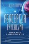 Percepcja psychiczna