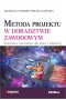 Metoda projektu w doradztwie zawodowym