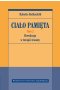 Ciało pamięta. Rewolucja w terapii traumy. Tom 2 