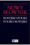 Nowy słownik rosyjsko-polski polsko-rosyjski
