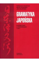 Gramatyka japońska podręcznik z ćwiczeniami 