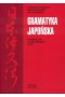 Gramatyka japońska podręcznik z ćwiczeniami 