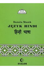 Język hindi Część 2