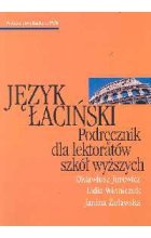 Język łaciński