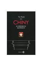 Chiny w dziesięciu słowach