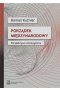Porządek międzynarodowy Perspektywa ontologiczna