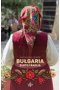 Bułgaria