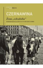 Żona „szkodnika”. Wspomnienia z życia i ucieczki z ZSRS 
