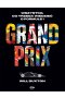 Grand Prix. Wszystko, co trzeba wiedzieć o Formule 1 
