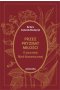 Przez pryzmat miłości O pisarstwie Marii Kuncewiczowej