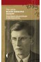 Bicia nie trzeba było ich uczyć proces humera i oficerów śledczych urzędu bezpieczeństwa 