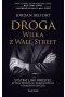Droga Wilka z Wall Street