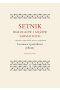 Setnik białogłów i mężów sarmackich – statystów, wojowników, pisarzy i gospodarzy ku nauce i pożytkowi zebrany 