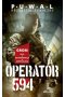 Operator 594