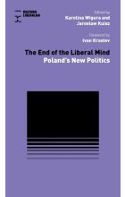 The End of Liberal Mind 