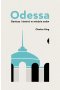 Odessa. Geniusz i śmierć w mieście snów wyd. 2021 