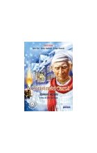 A Christmas Carol Outlet