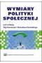 Wymiary polityki społecznej. Outlet